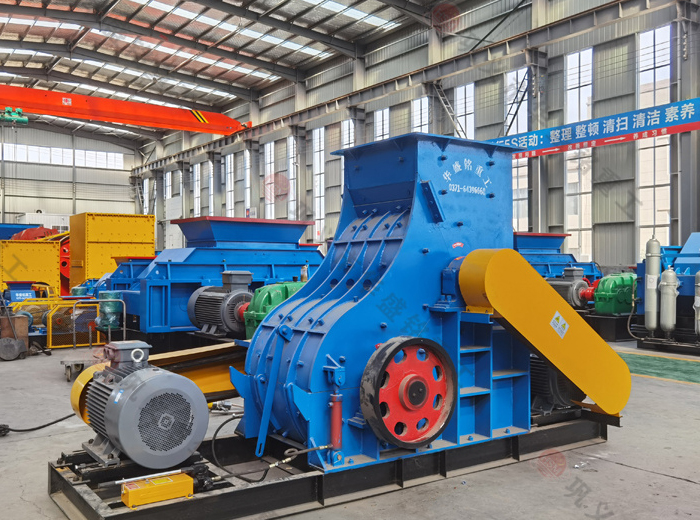 購置一臺大產量濕煤炭粉碎設備需要多少錢？