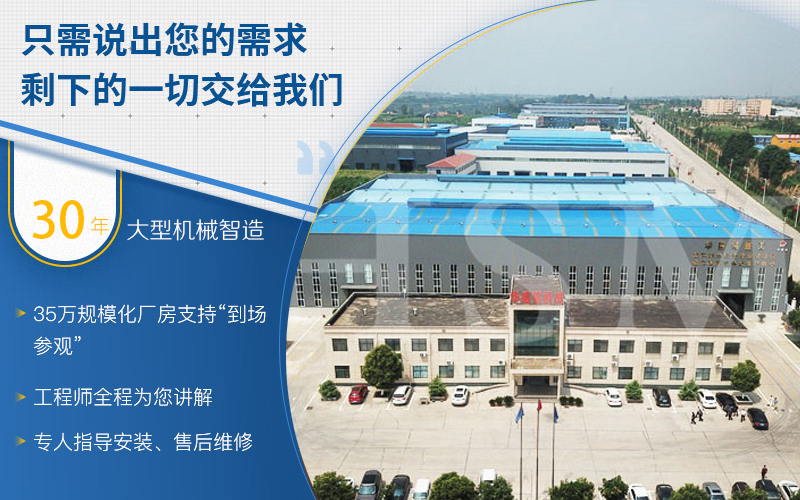 煤炭廢渣想廢物利用?投資一臺雙級式破碎機多少錢? 煤炭廢渣想廢物利用?投資一臺雙級式破碎機多少錢?