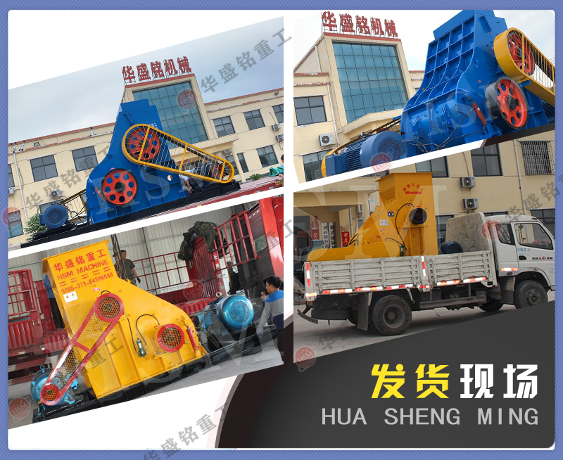 雙級無篩底粉碎機 在河南投資一臺磚廠用雙級無篩底粉碎機多少錢?