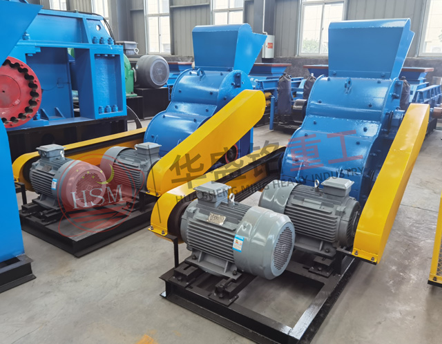 煤炭專用破碎機哪種好用？華盛銘雙級破碎機值得一試