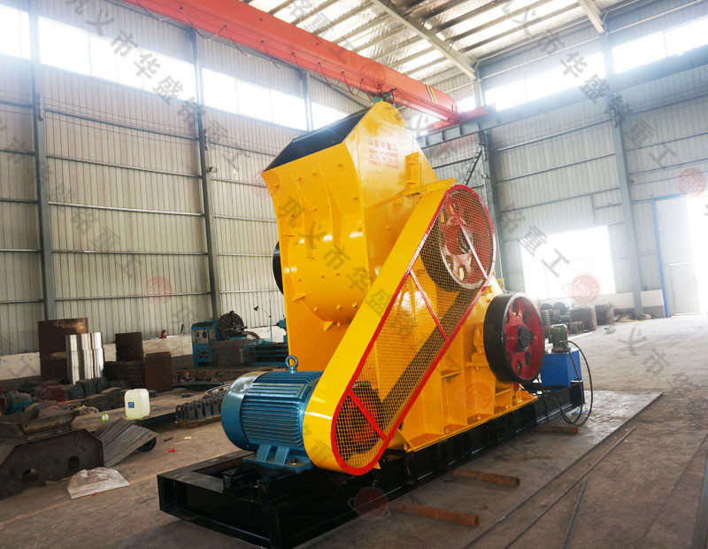 雙級粉碎機(jī)